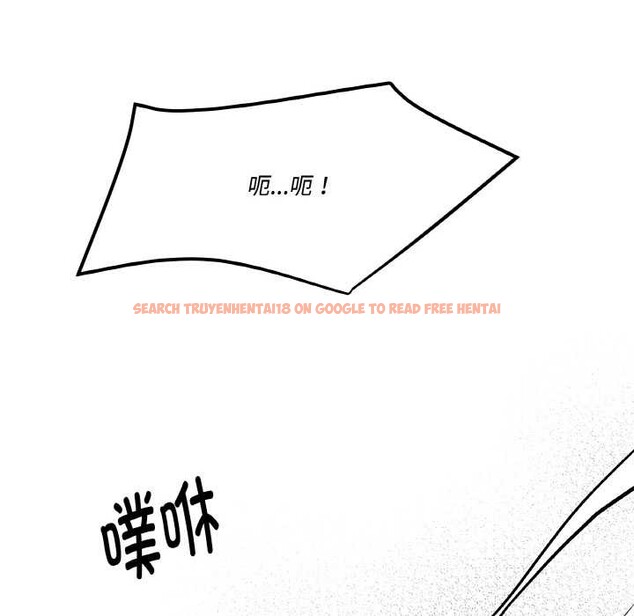 查看漫画附屬品少女的叛逆期 - 第22話 - sayhentaiz.net中的3919343图片 查看漫画附屬品少女的叛逆期 - 第22話 - sayhentaiz.net中的3919343图片