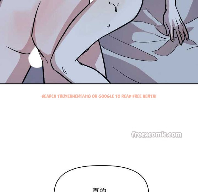 查看漫画附屬品少女的叛逆期 - 第22話 - sayhentaiz.net中的3919348图片 查看漫画附屬品少女的叛逆期 - 第22話 - sayhentaiz.net中的3919348图片