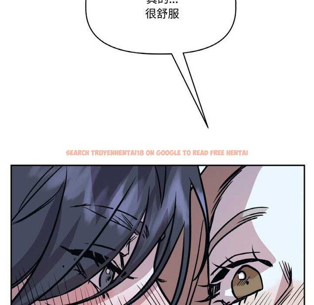 查看漫画附屬品少女的叛逆期 - 第22話 - sayhentaiz.net中的3919349图片 查看漫画附屬品少女的叛逆期 - 第22話 - sayhentaiz.net中的3919349图片