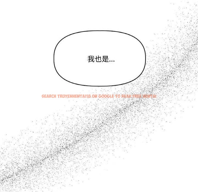 查看漫画附屬品少女的叛逆期 - 第22話 - sayhentaiz.net中的3919351图片 查看漫画附屬品少女的叛逆期 - 第22話 - sayhentaiz.net中的3919351图片