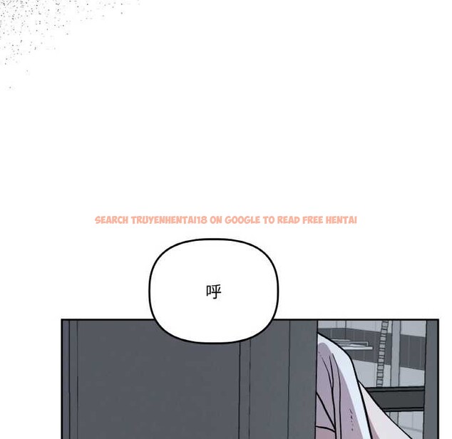 查看漫画附屬品少女的叛逆期 - 第22話 - sayhentaiz.net中的3919352图片 查看漫画附屬品少女的叛逆期 - 第22話 - sayhentaiz.net中的3919352图片