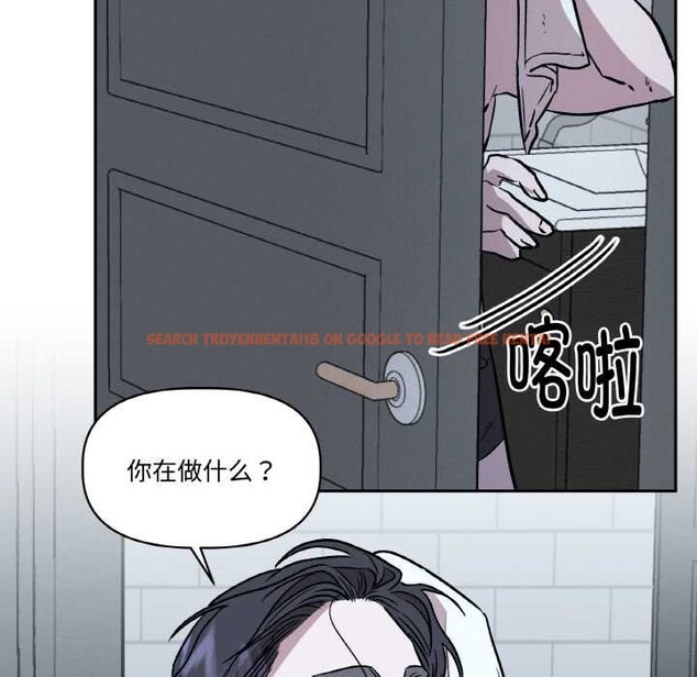 查看漫画附屬品少女的叛逆期 - 第22話 - sayhentaiz.net中的3919353图片 查看漫画附屬品少女的叛逆期 - 第22話 - sayhentaiz.net中的3919353图片