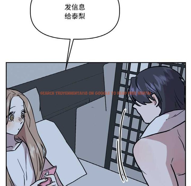 查看漫画附屬品少女的叛逆期 - 第22話 - sayhentaiz.net中的3919357图片 查看漫画附屬品少女的叛逆期 - 第22話 - sayhentaiz.net中的3919357图片