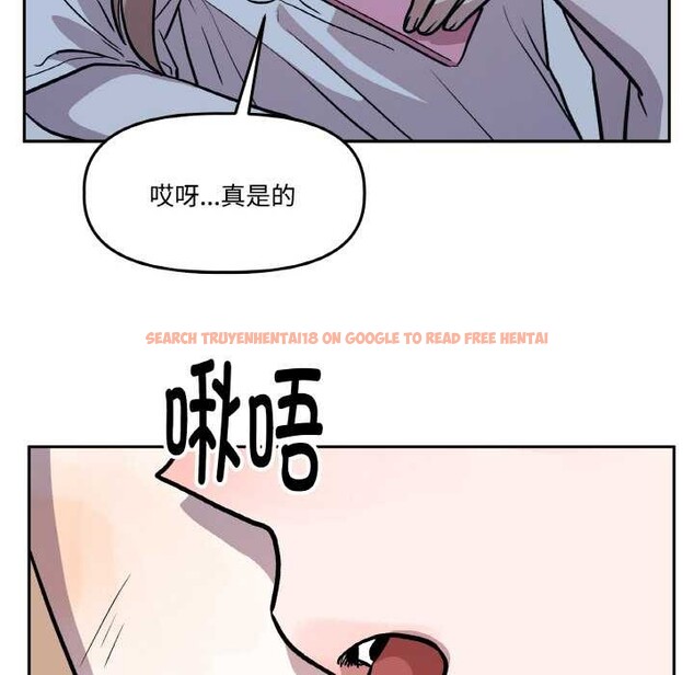 查看漫画附屬品少女的叛逆期 - 第22話 - sayhentaiz.net中的3919361图片 查看漫画附屬品少女的叛逆期 - 第22話 - sayhentaiz.net中的3919361图片