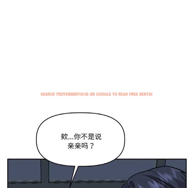 查看漫画附屬品少女的叛逆期 - 第22話 - sayhentaiz.net中的3919365图片 查看漫画附屬品少女的叛逆期 - 第22話 - sayhentaiz.net中的3919365图片