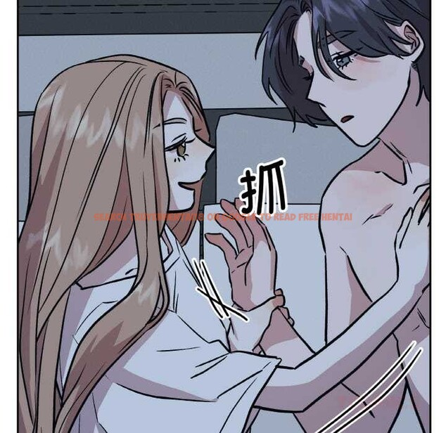 查看漫画附屬品少女的叛逆期 - 第22話 - sayhentaiz.net中的3919366图片 查看漫画附屬品少女的叛逆期 - 第22話 - sayhentaiz.net中的3919366图片