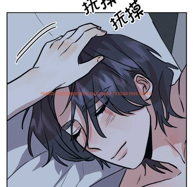 查看漫画附屬品少女的叛逆期 - 第22話 - sayhentaiz.net中的3919373图片 查看漫画附屬品少女的叛逆期 - 第22話 - sayhentaiz.net中的3919373图片