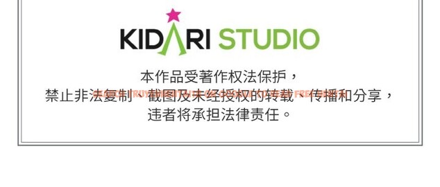 查看漫画附屬品少女的叛逆期 - 第22話 - sayhentaiz.net中的3919380图片 查看漫画附屬品少女的叛逆期 - 第22話 - sayhentaiz.net中的3919380图片