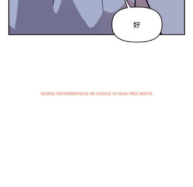 查看漫画附屬品少女的叛逆期 - 第23話 - sayhentaiz.net中的3940955图片 查看漫画附屬品少女的叛逆期 - 第23話 - sayhentaiz.net中的3940955图片