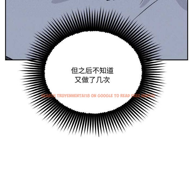 查看漫画附屬品少女的叛逆期 - 第23話 - sayhentaiz.net中的3940964图片 查看漫画附屬品少女的叛逆期 - 第23話 - sayhentaiz.net中的3940964图片