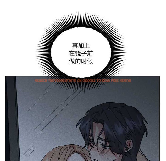 查看漫画附屬品少女的叛逆期 - 第23話 - sayhentaiz.net中的3940965图片 查看漫画附屬品少女的叛逆期 - 第23話 - sayhentaiz.net中的3940965图片