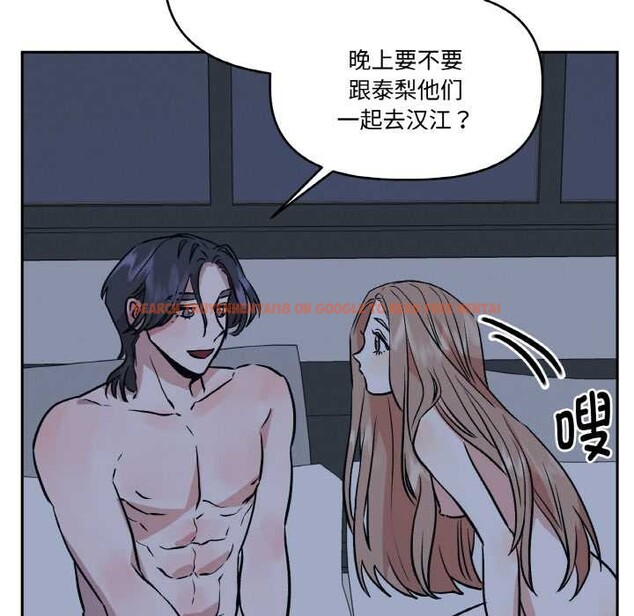 查看漫画附屬品少女的叛逆期 - 第23話 - sayhentaiz.net中的3940978图片 查看漫画附屬品少女的叛逆期 - 第23話 - sayhentaiz.net中的3940978图片