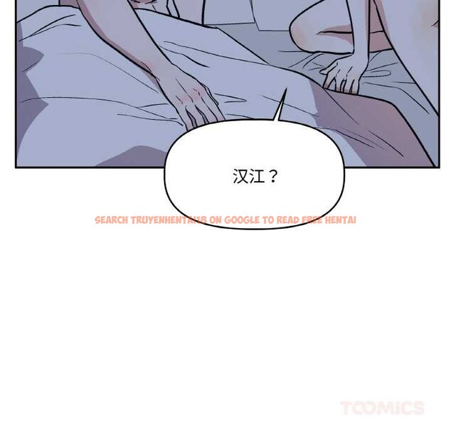 查看漫画附屬品少女的叛逆期 - 第23話 - sayhentaiz.net中的3940979图片 查看漫画附屬品少女的叛逆期 - 第23話 - sayhentaiz.net中的3940979图片