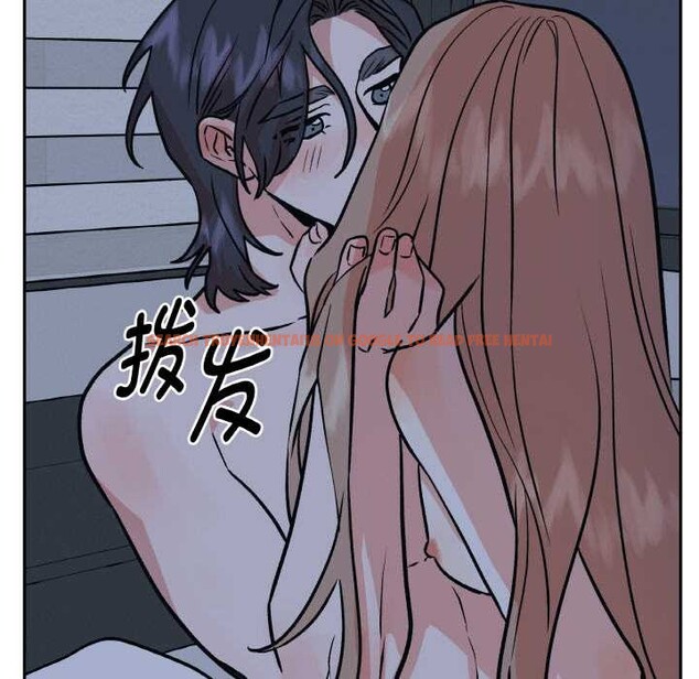 查看漫画附屬品少女的叛逆期 - 第23話 - sayhentaiz.net中的3940981图片 查看漫画附屬品少女的叛逆期 - 第23話 - sayhentaiz.net中的3940981图片