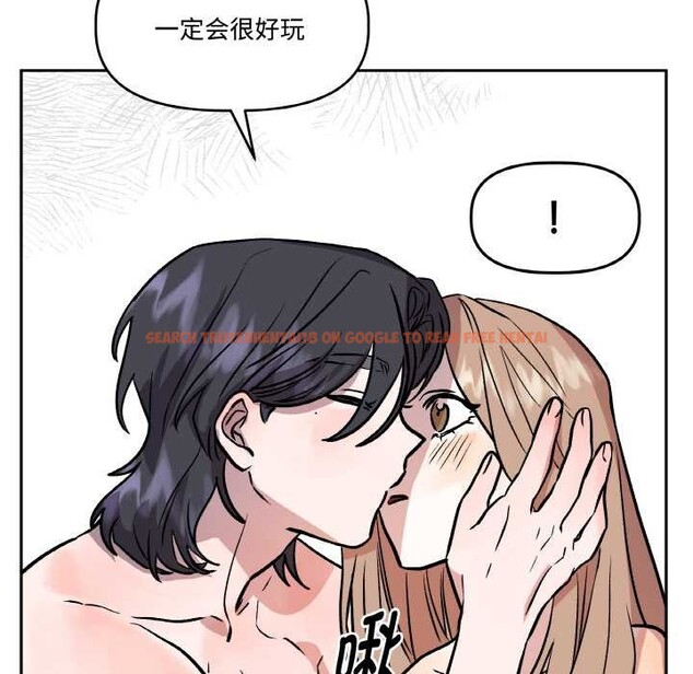 查看漫画附屬品少女的叛逆期 - 第23話 - sayhentaiz.net中的3940984图片 查看漫画附屬品少女的叛逆期 - 第23話 - sayhentaiz.net中的3940984图片