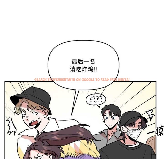 查看漫画附屬品少女的叛逆期 - 第23話 - sayhentaiz.net中的3940998图片 查看漫画附屬品少女的叛逆期 - 第23話 - sayhentaiz.net中的3940998图片