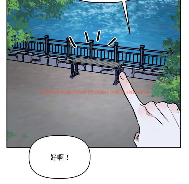 查看漫画附屬品少女的叛逆期 - 第23話 - sayhentaiz.net中的3941004图片 查看漫画附屬品少女的叛逆期 - 第23話 - sayhentaiz.net中的3941004图片