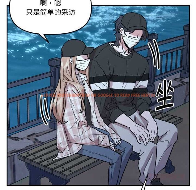 查看漫画附屬品少女的叛逆期 - 第23話 - sayhentaiz.net中的3941006图片 查看漫画附屬品少女的叛逆期 - 第23話 - sayhentaiz.net中的3941006图片