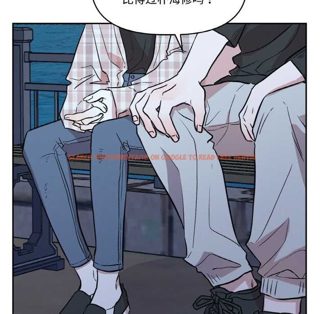 查看漫画附屬品少女的叛逆期 - 第23話 - sayhentaiz.net中的3941008图片 查看漫画附屬品少女的叛逆期 - 第23話 - sayhentaiz.net中的3941008图片