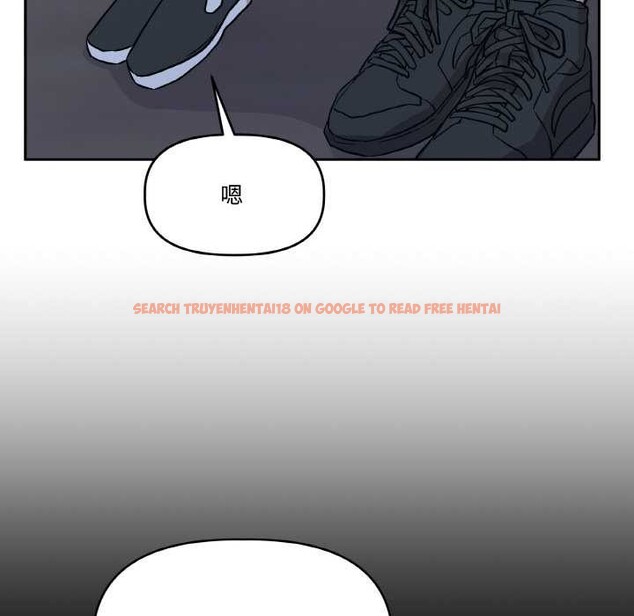 查看漫画附屬品少女的叛逆期 - 第23話 - sayhentaiz.net中的3941009图片 查看漫画附屬品少女的叛逆期 - 第23話 - sayhentaiz.net中的3941009图片