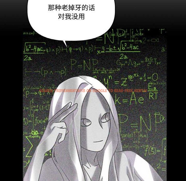 查看漫画附屬品少女的叛逆期 - 第23話 - sayhentaiz.net中的3941010图片 查看漫画附屬品少女的叛逆期 - 第23話 - sayhentaiz.net中的3941010图片