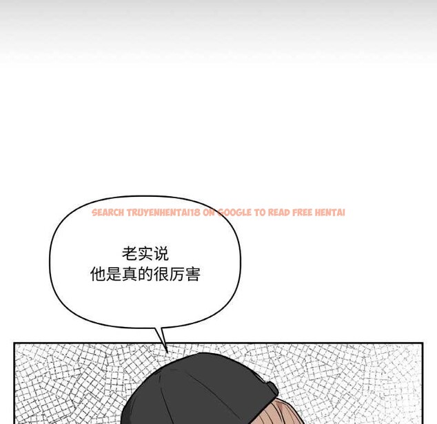 查看漫画附屬品少女的叛逆期 - 第23話 - sayhentaiz.net中的3941012图片 查看漫画附屬品少女的叛逆期 - 第23話 - sayhentaiz.net中的3941012图片