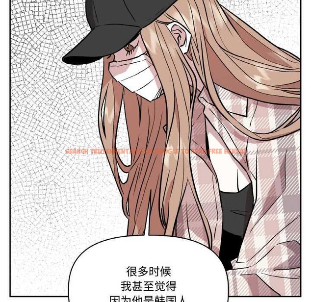 查看漫画附屬品少女的叛逆期 - 第23話 - sayhentaiz.net中的3941013图片 查看漫画附屬品少女的叛逆期 - 第23話 - sayhentaiz.net中的3941013图片