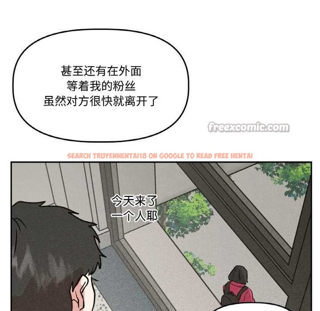 查看漫画附屬品少女的叛逆期 - 第23話 - sayhentaiz.net中的3941019图片 查看漫画附屬品少女的叛逆期 - 第23話 - sayhentaiz.net中的3941019图片
