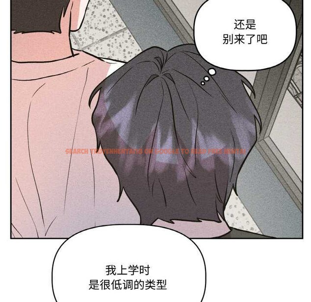 查看漫画附屬品少女的叛逆期 - 第23話 - sayhentaiz.net中的3941020图片 查看漫画附屬品少女的叛逆期 - 第23話 - sayhentaiz.net中的3941020图片