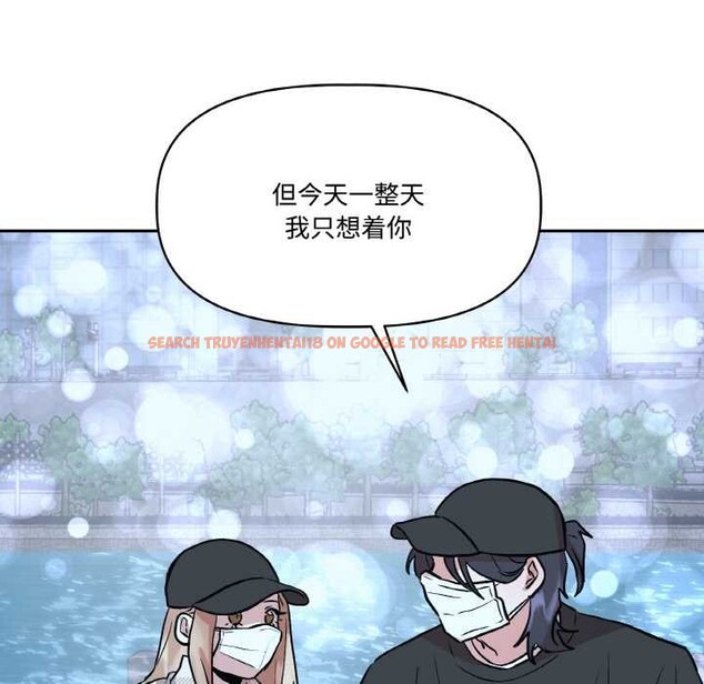 查看漫画附屬品少女的叛逆期 - 第23話 - sayhentaiz.net中的3941030图片 查看漫画附屬品少女的叛逆期 - 第23話 - sayhentaiz.net中的3941030图片