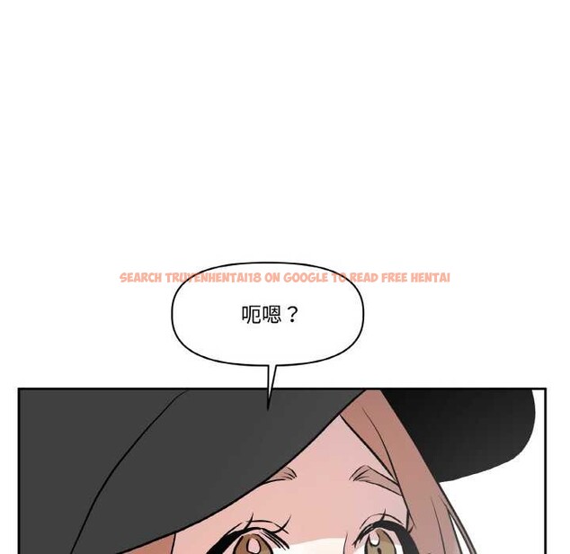 查看漫画附屬品少女的叛逆期 - 第23話 - sayhentaiz.net中的3941032图片 查看漫画附屬品少女的叛逆期 - 第23話 - sayhentaiz.net中的3941032图片