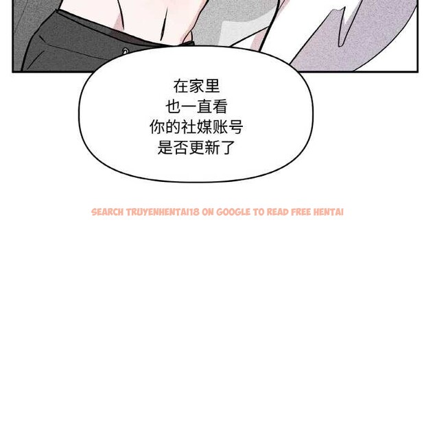 查看漫画附屬品少女的叛逆期 - 第23話 - sayhentaiz.net中的3941036图片 查看漫画附屬品少女的叛逆期 - 第23話 - sayhentaiz.net中的3941036图片