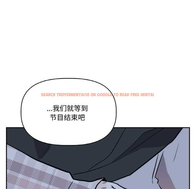 查看漫画附屬品少女的叛逆期 - 第23話 - sayhentaiz.net中的3941050图片 查看漫画附屬品少女的叛逆期 - 第23話 - sayhentaiz.net中的3941050图片