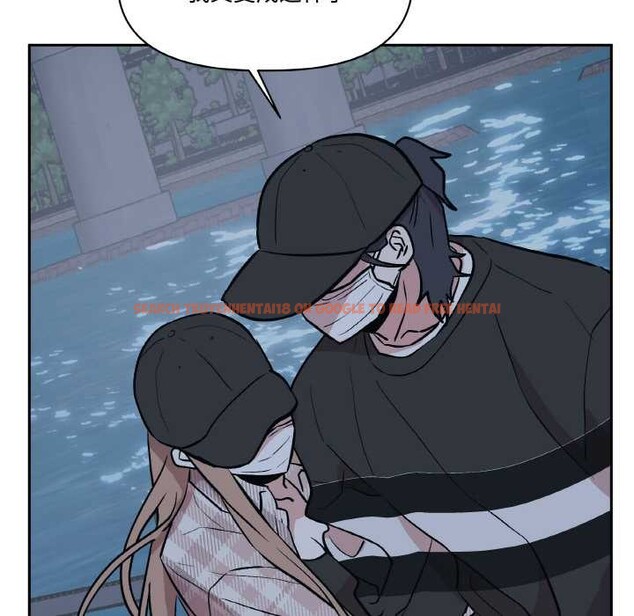 查看漫画附屬品少女的叛逆期 - 第23話 - sayhentaiz.net中的3941059图片 查看漫画附屬品少女的叛逆期 - 第23話 - sayhentaiz.net中的3941059图片