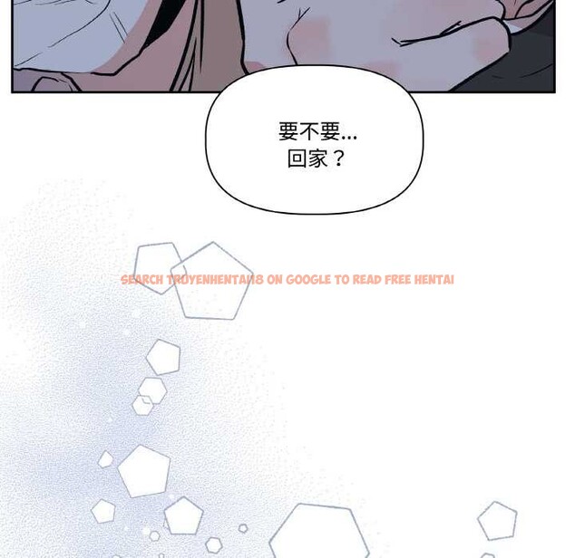 查看漫画附屬品少女的叛逆期 - 第23話 - sayhentaiz.net中的3941063图片 查看漫画附屬品少女的叛逆期 - 第23話 - sayhentaiz.net中的3941063图片