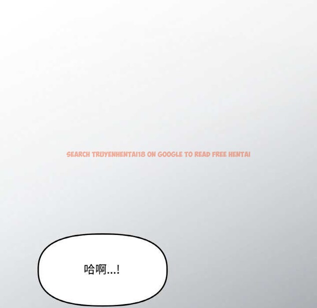 查看漫画附屬品少女的叛逆期 - 第23話 - sayhentaiz.net中的3941071图片 查看漫画附屬品少女的叛逆期 - 第23話 - sayhentaiz.net中的3941071图片