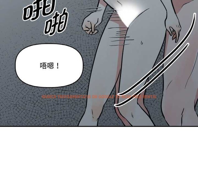 查看漫画附屬品少女的叛逆期 - 第23話 - sayhentaiz.net中的3941073图片 查看漫画附屬品少女的叛逆期 - 第23話 - sayhentaiz.net中的3941073图片