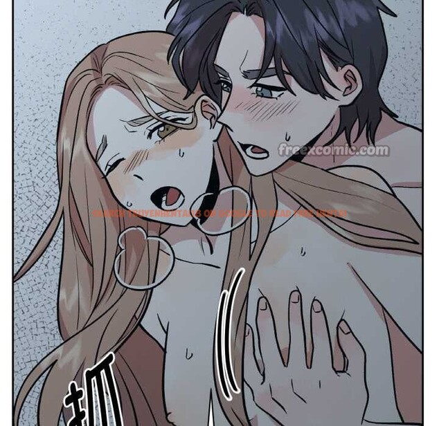 查看漫画附屬品少女的叛逆期 - 第23話 - sayhentaiz.net中的3941075图片 查看漫画附屬品少女的叛逆期 - 第23話 - sayhentaiz.net中的3941075图片