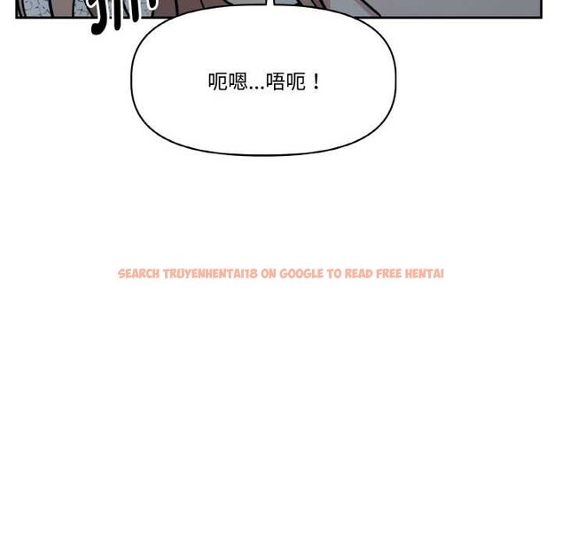 查看漫画附屬品少女的叛逆期 - 第23話 - sayhentaiz.net中的3941076图片 查看漫画附屬品少女的叛逆期 - 第23話 - sayhentaiz.net中的3941076图片