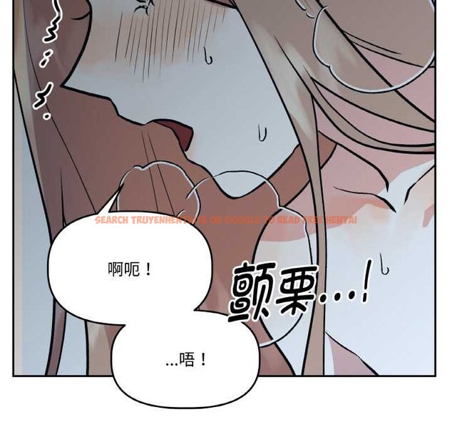 查看漫画附屬品少女的叛逆期 - 第23話 - sayhentaiz.net中的3941079图片 查看漫画附屬品少女的叛逆期 - 第23話 - sayhentaiz.net中的3941079图片