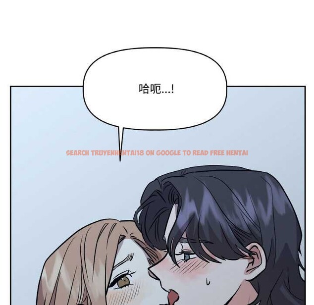 查看漫画附屬品少女的叛逆期 - 第23話 - sayhentaiz.net中的3941081图片 查看漫画附屬品少女的叛逆期 - 第23話 - sayhentaiz.net中的3941081图片