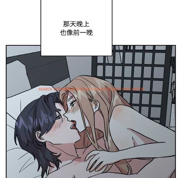 查看漫画附屬品少女的叛逆期 - 第23話 - sayhentaiz.net中的3941085图片 查看漫画附屬品少女的叛逆期 - 第23話 - sayhentaiz.net中的3941085图片