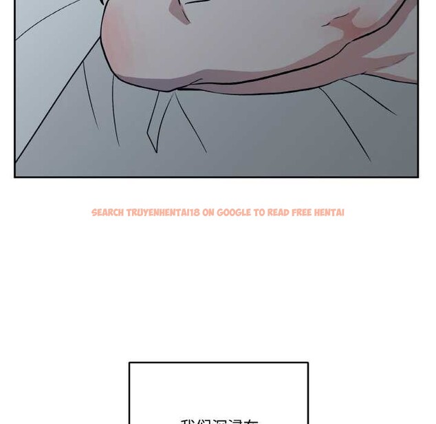 查看漫画附屬品少女的叛逆期 - 第23話 - sayhentaiz.net中的3941086图片 查看漫画附屬品少女的叛逆期 - 第23話 - sayhentaiz.net中的3941086图片