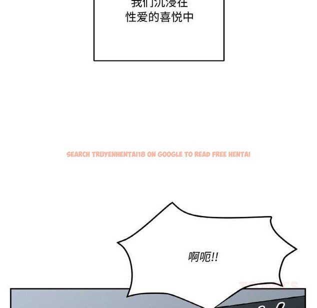 查看漫画附屬品少女的叛逆期 - 第23話 - sayhentaiz.net中的3941087图片 查看漫画附屬品少女的叛逆期 - 第23話 - sayhentaiz.net中的3941087图片