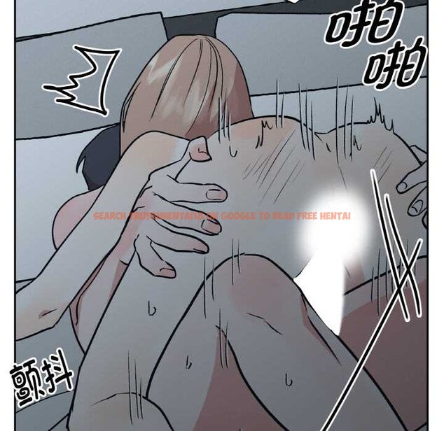 查看漫画附屬品少女的叛逆期 - 第23話 - sayhentaiz.net中的3941088图片 查看漫画附屬品少女的叛逆期 - 第23話 - sayhentaiz.net中的3941088图片