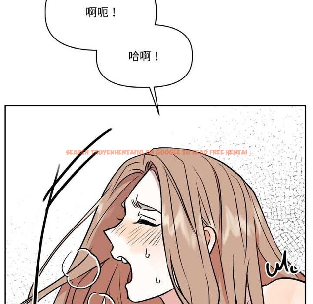 查看漫画附屬品少女的叛逆期 - 第23話 - sayhentaiz.net中的3941090图片 查看漫画附屬品少女的叛逆期 - 第23話 - sayhentaiz.net中的3941090图片