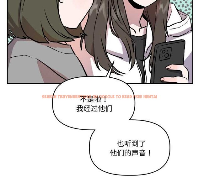 查看漫画附屬品少女的叛逆期 - 第23話 - sayhentaiz.net中的3941097图片 查看漫画附屬品少女的叛逆期 - 第23話 - sayhentaiz.net中的3941097图片