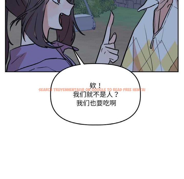 查看漫画附屬品少女的叛逆期 - 第23話 - sayhentaiz.net中的3941102图片 查看漫画附屬品少女的叛逆期 - 第23話 - sayhentaiz.net中的3941102图片