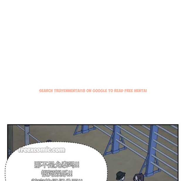 查看漫画附屬品少女的叛逆期 - 第23話 - sayhentaiz.net中的3941103图片 查看漫画附屬品少女的叛逆期 - 第23話 - sayhentaiz.net中的3941103图片