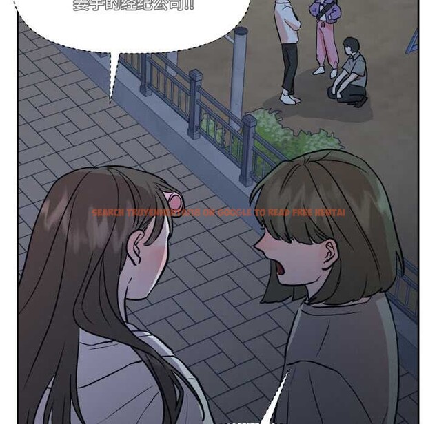 查看漫画附屬品少女的叛逆期 - 第23話 - sayhentaiz.net中的3941104图片 查看漫画附屬品少女的叛逆期 - 第23話 - sayhentaiz.net中的3941104图片